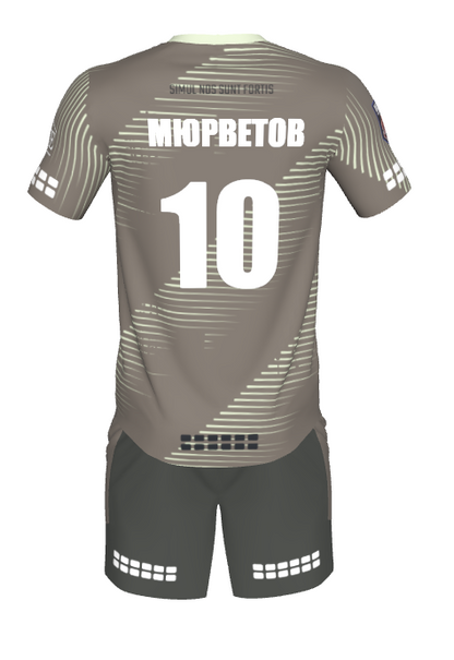 STD Dobrich - Away Player Kit SHORTS