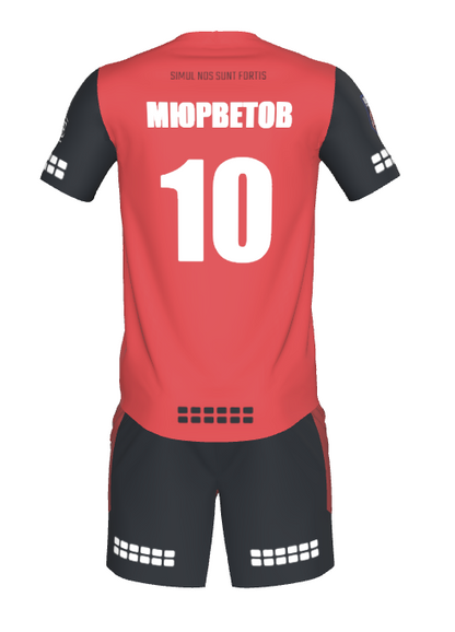 STD Dobrich - Home Player Kit JERSEY