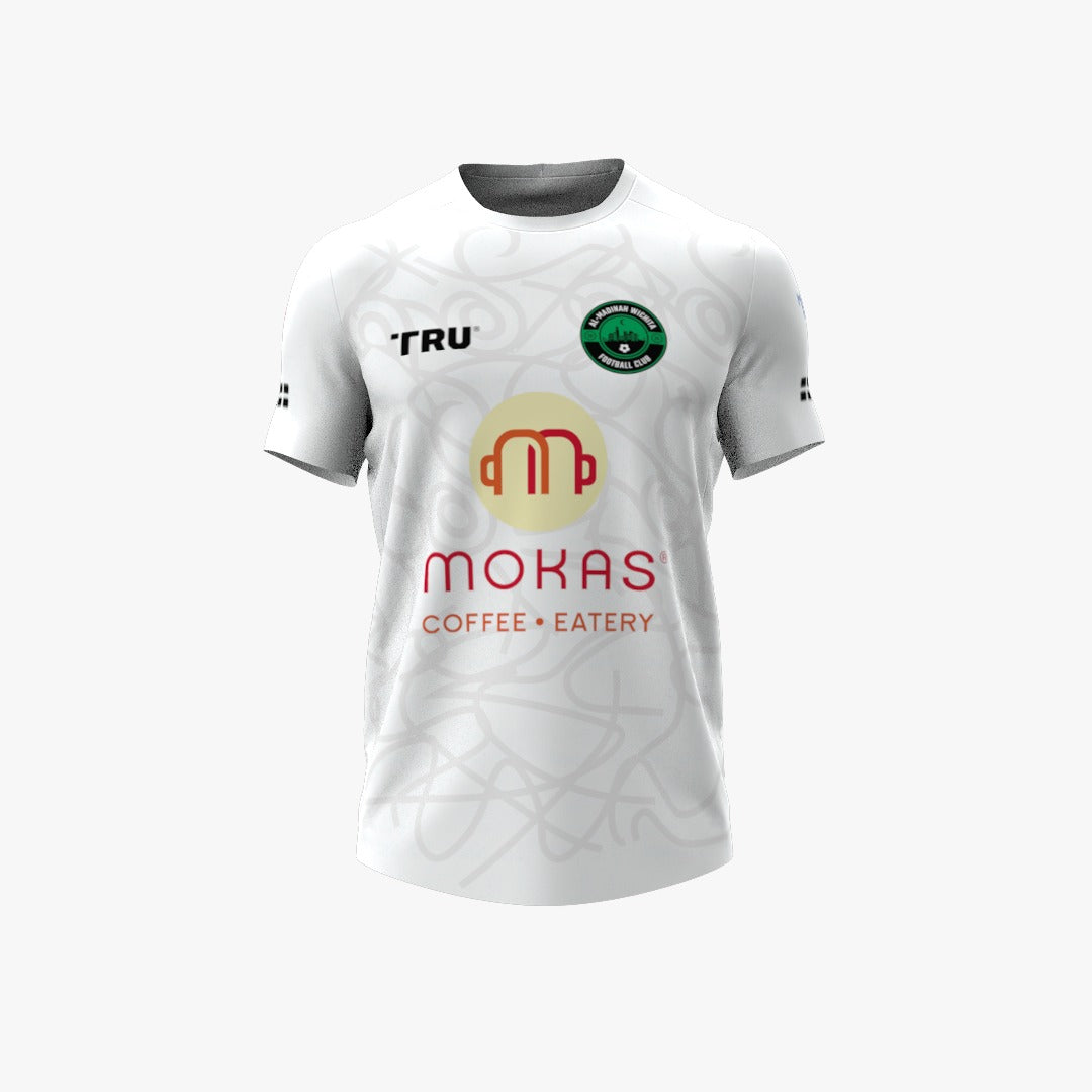 Al-Madinah Away Jersey